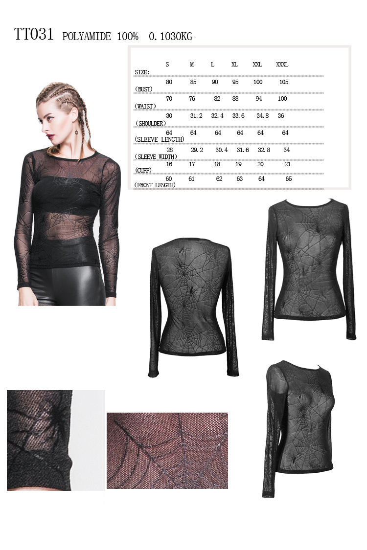 Cobweb Top